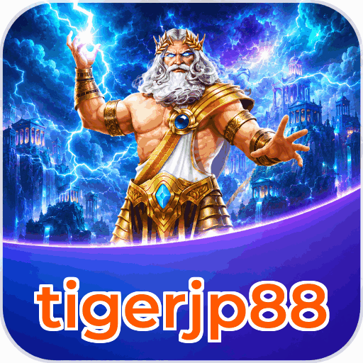 tigerjp88